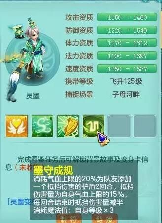 QQ截图20190722221111.jpg