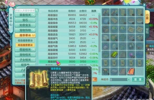 QQ截图20190722221136.jpg