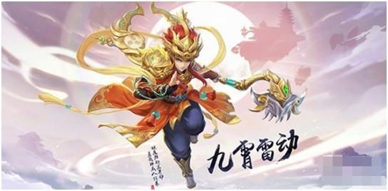 《神武3》电脑版：特殊宠天蓬染色走秀，最帅最强八戒没商量