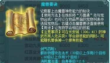 QQ截图20190424224218.jpg