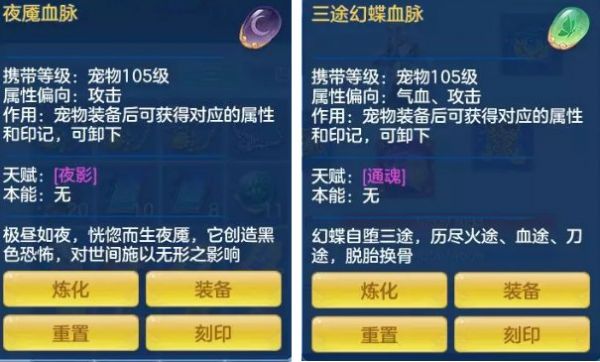 QQ截图20191111180513.png