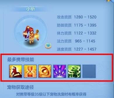 QQ截图20180306195329.jpg