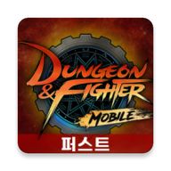 dnf韩服 最新版本