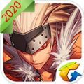dnf手游2020内测版官方安装包下载 v0.8.6.4