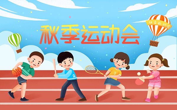 重庆宠物寄养学校排名