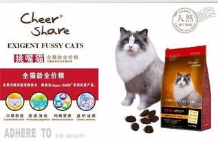 宠物万州：如何给宠物选择最适合的食品？宠物食品品牌排行榜