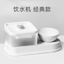 珊野猫咪饮水机猫咪喝水器流动宠物饮水器自动循环狗狗喝水器智能用品