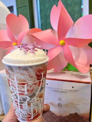 Get这一杯 秒变国风文艺青年～