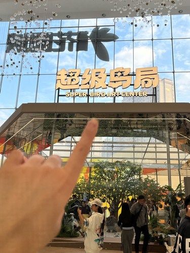 长沙！这里！新开的遛娃胜地！