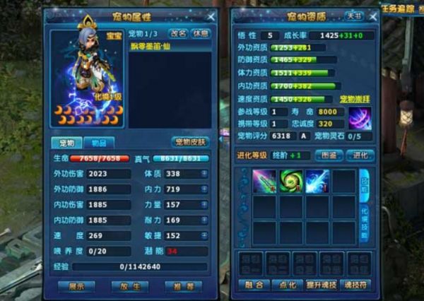 图片2.png