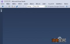 vs2017如何增加js智能提示