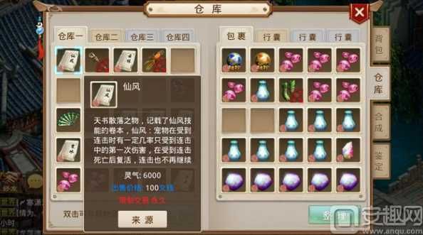 问道宠物扔错了怎么办？找谁帮忙找回？-第1张图片