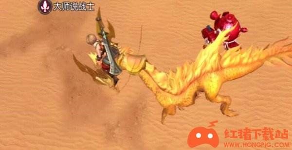 《龙之谷2》宠物符印作用介绍