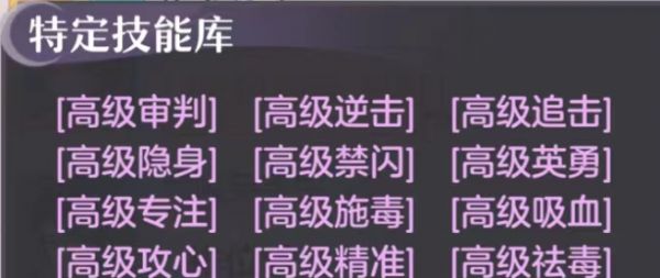 6442a72814abf.png