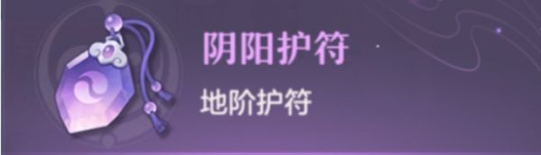 6442a729900cb.png