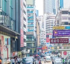尖沙咀中心