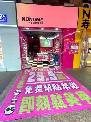 洛阳人的嘴真严！根本没有女孩能空手出来……