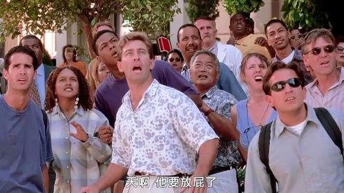 教授的屁比核武还厉害，小镇遭遇史上最强风暴！