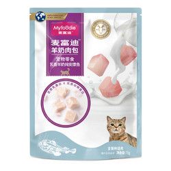 Myfoodie 麦富迪 宠物零食 猫咪羊奶肉包 70g*10