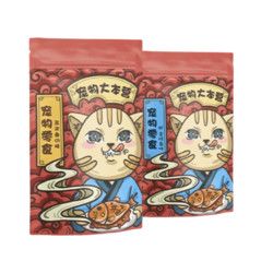 pet camp 宠物大本营 猫咪零食 随机4种口味（60支）