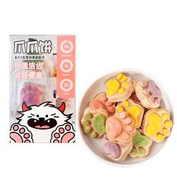 淘气怪兽 冻干猫狗零食生骨肉爪爪饼 120g