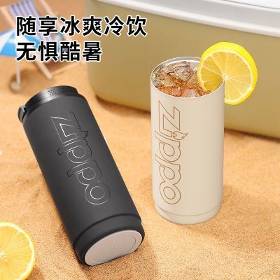Zippo高颜值咖啡随行杯保冷便携男款吸管水杯保温杯情侣杯子