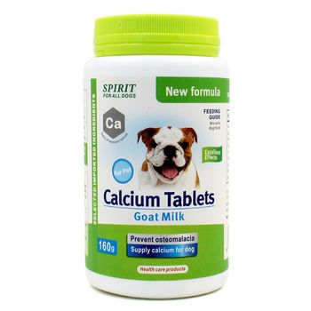 Welton Private Label Pets Supplies Pet Health Care Dog Supplement Vitamin Calcium Beef Falvor 100 Tablets