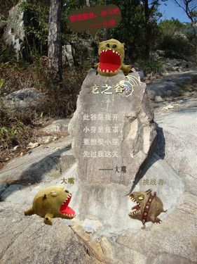 今夏最潮宠物《龙之谷》猎犬带你游中国 