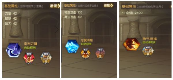 3.png