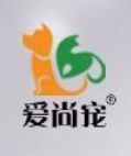 爱尚宠物店加盟