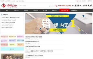 宠物寄卖：如何选择可靠的寄卖平台？国内宠物寄卖平台排行榜