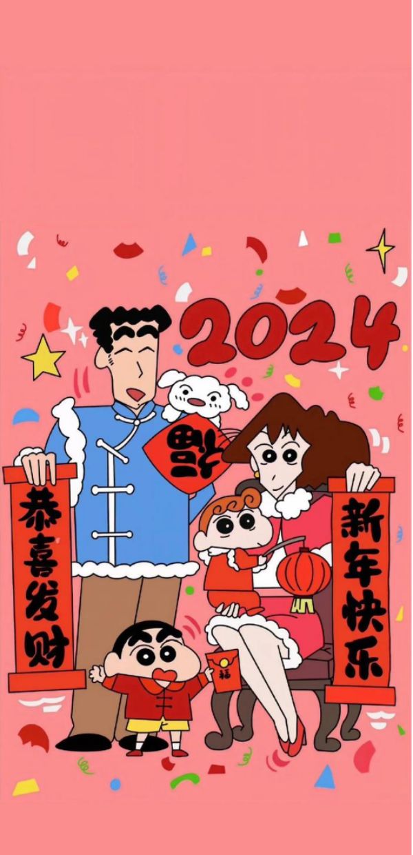 图片2024手机壁纸可爱 小众壁纸简约ins风2024新版