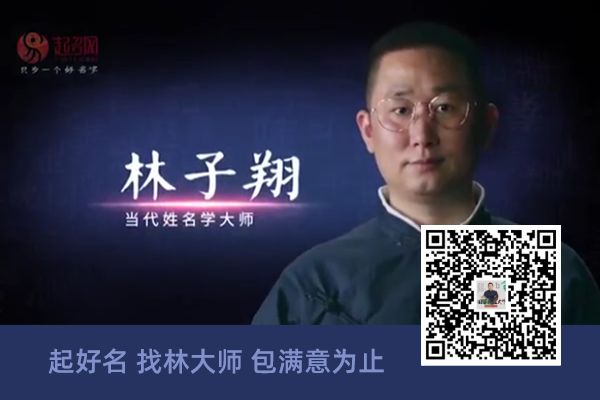 博美狗名字大全