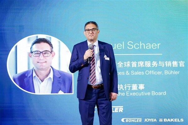 布勒集团全球首席服务与销售官Samuel Schaer参与活动并表示：“尽管外部环境多变，但是布勒始终坚信中国市场的开放性与韧性，且将持续深耕不辍。”