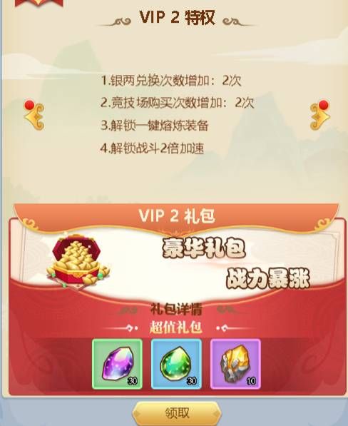 暗黑联盟宠物哪个好