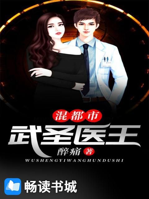 麻花传剧原创mv在线观看中文版