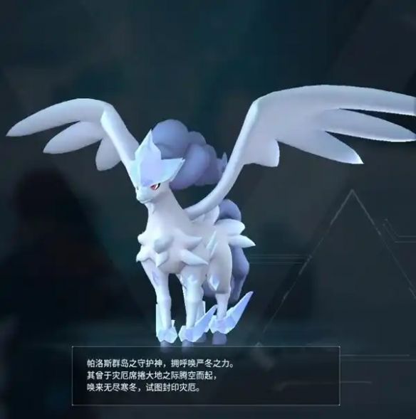 游侠网3