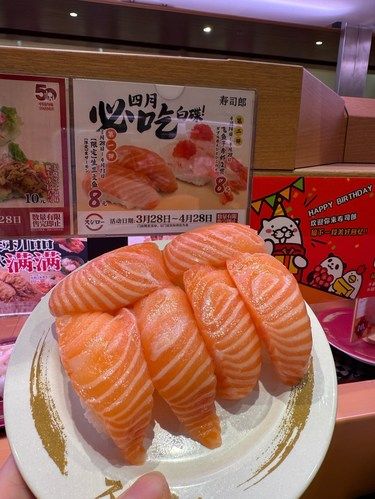 前方高能！！赌鱼成功8r全是鱼腩！！！