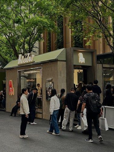 "排队2小时也要吃！这家中式gelato