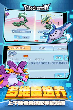 萌新入坑小技巧截图