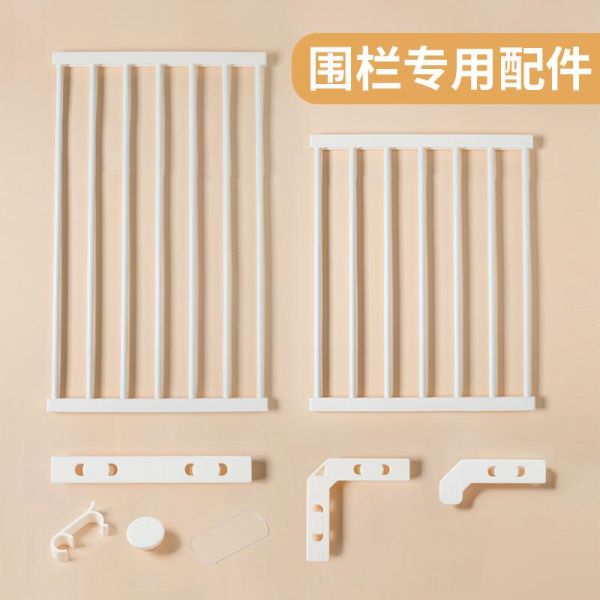 瑞文百货旗砚店狗笼子
