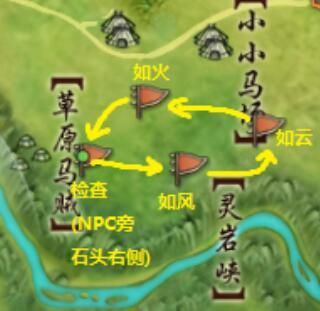游侠网2