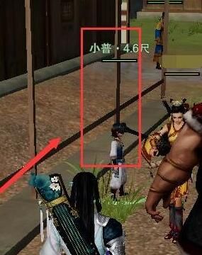 游侠网4