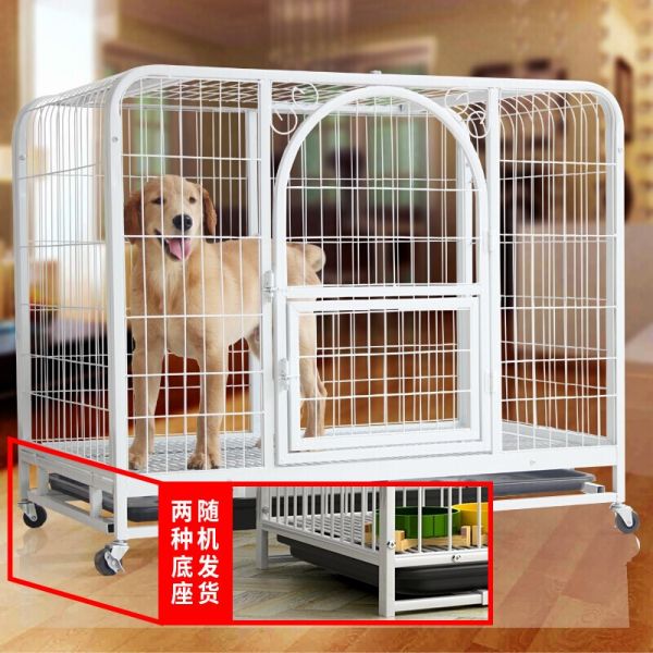 狗笼方管狗笼子大型犬小型犬中型犬泰迪金毛萨摩柯基加粗宠物狗狗笼子狗屋用品高清大图