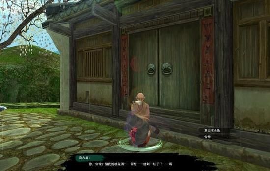 奇遇捉妖记 剑网三宠物酒客获取攻略流程