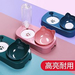 斑队长 CAPTAIN BEN 猫碗狗碗15°护颈双碗自动饮水喂食宠物猫盆狗盆带瓶 猫咪用品 珍珠白 小号-适合8斤内犬猫