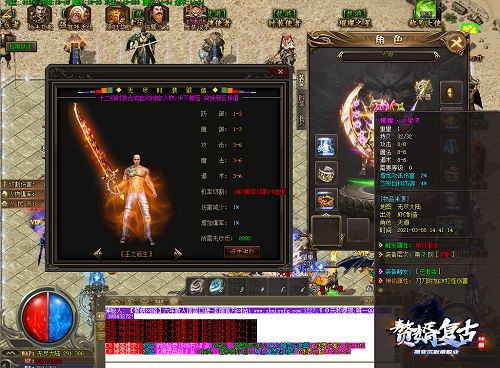 幻想游戏宠物拼图攻略,梦幻游戏宠物拼图攻略