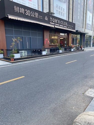 宠物店欢乐多