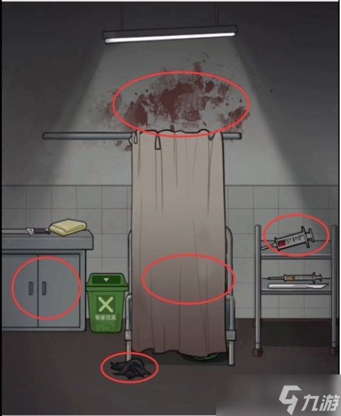 《疯狂爆梗王》宠物医院方法