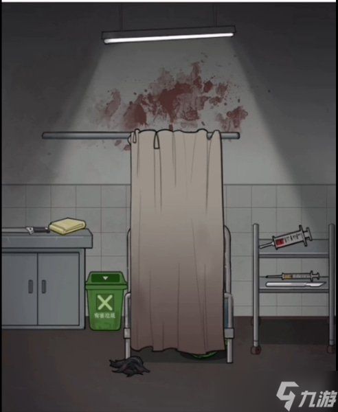 《疯狂爆梗王》宠物医院攻略